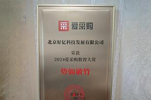 是自家筐吗？太阳半场全队三分21投6中&命中率28.6% 独行侠23中8